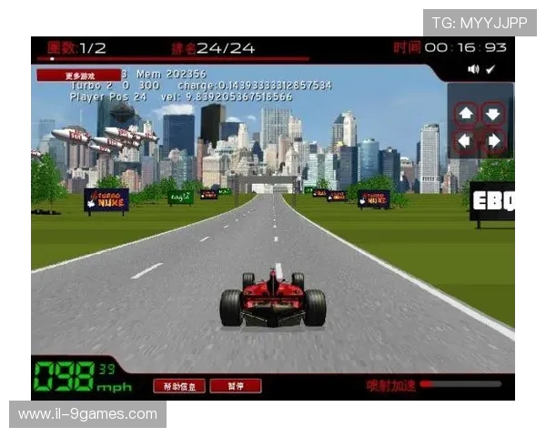 F1游戏截图保存位置在哪里 如何快速找到游戏图片文件夹 F1游戏截图保存位置在哪里 如何快速找到游戏图片文件夹